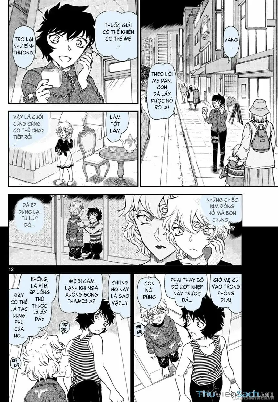 Chapter 1173 - Image 12
