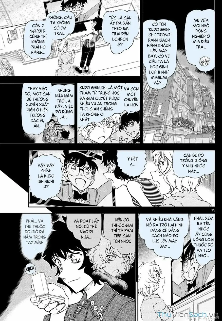Chapter 1173 - Image 15