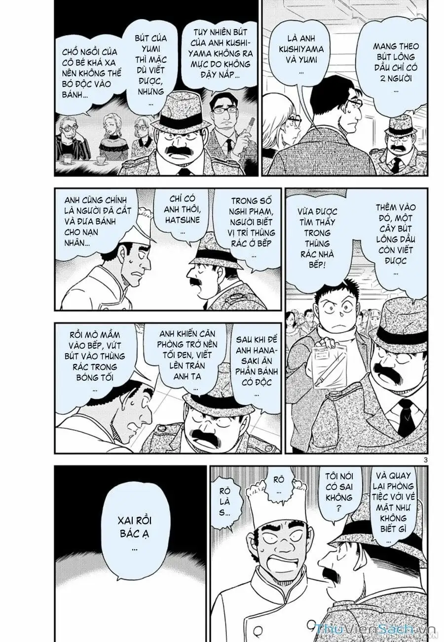 Chapter 1173 - Image 3