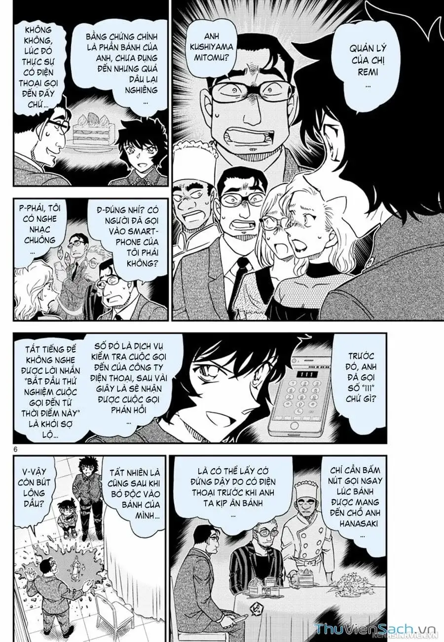 Chapter 1173 - Image 6