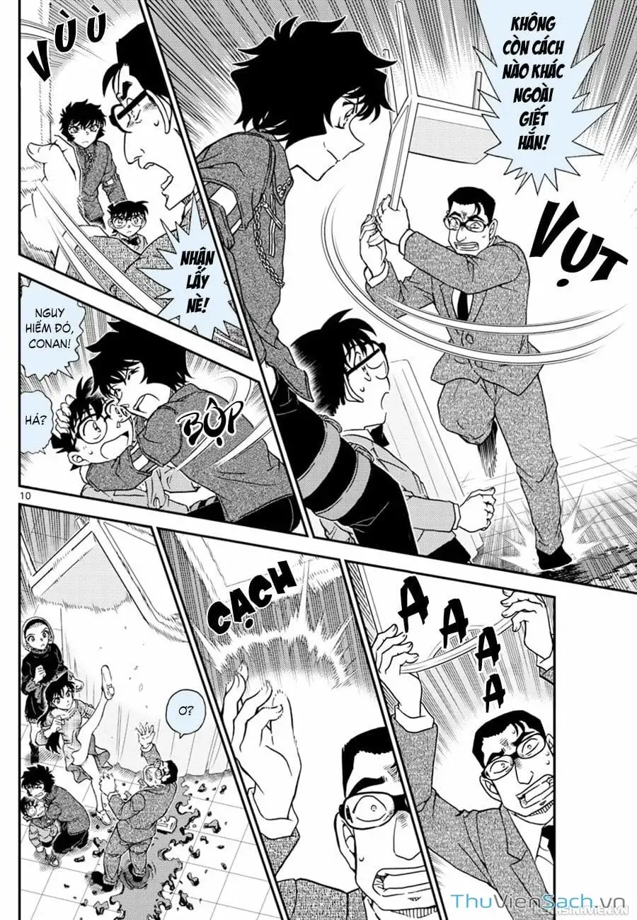 Chapter 1173 - Image 10