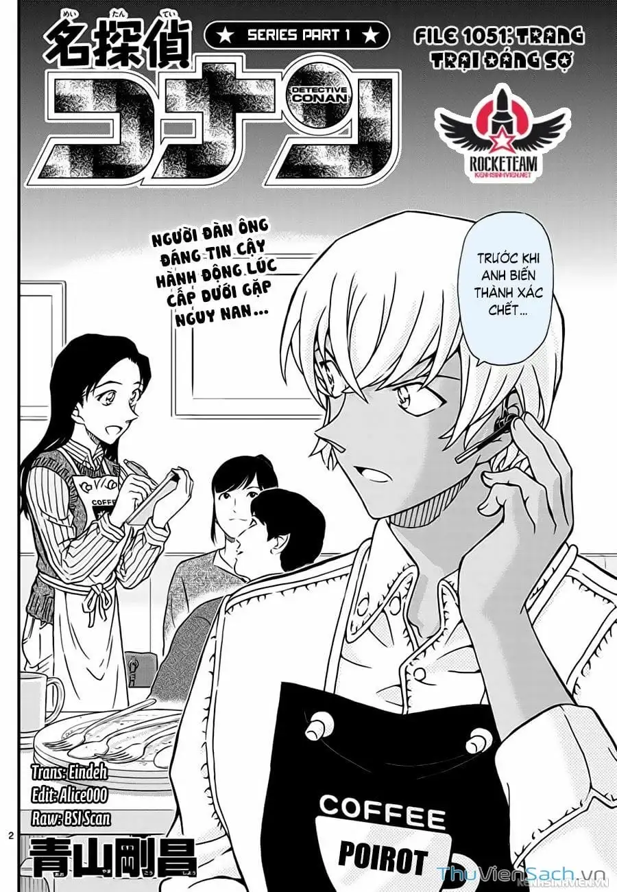 Chapter 1174 - Image 1