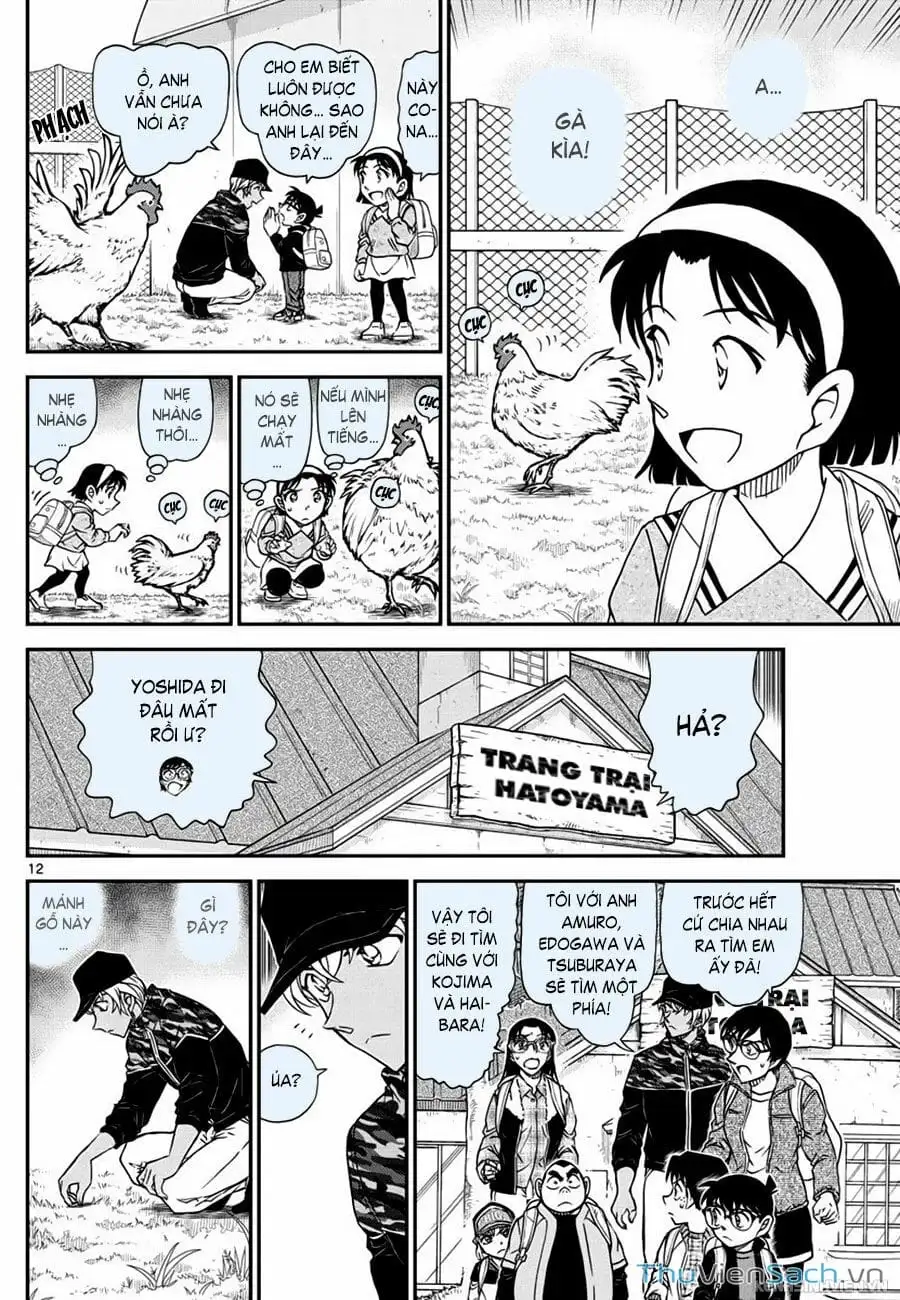Chapter 1174 - Image 11