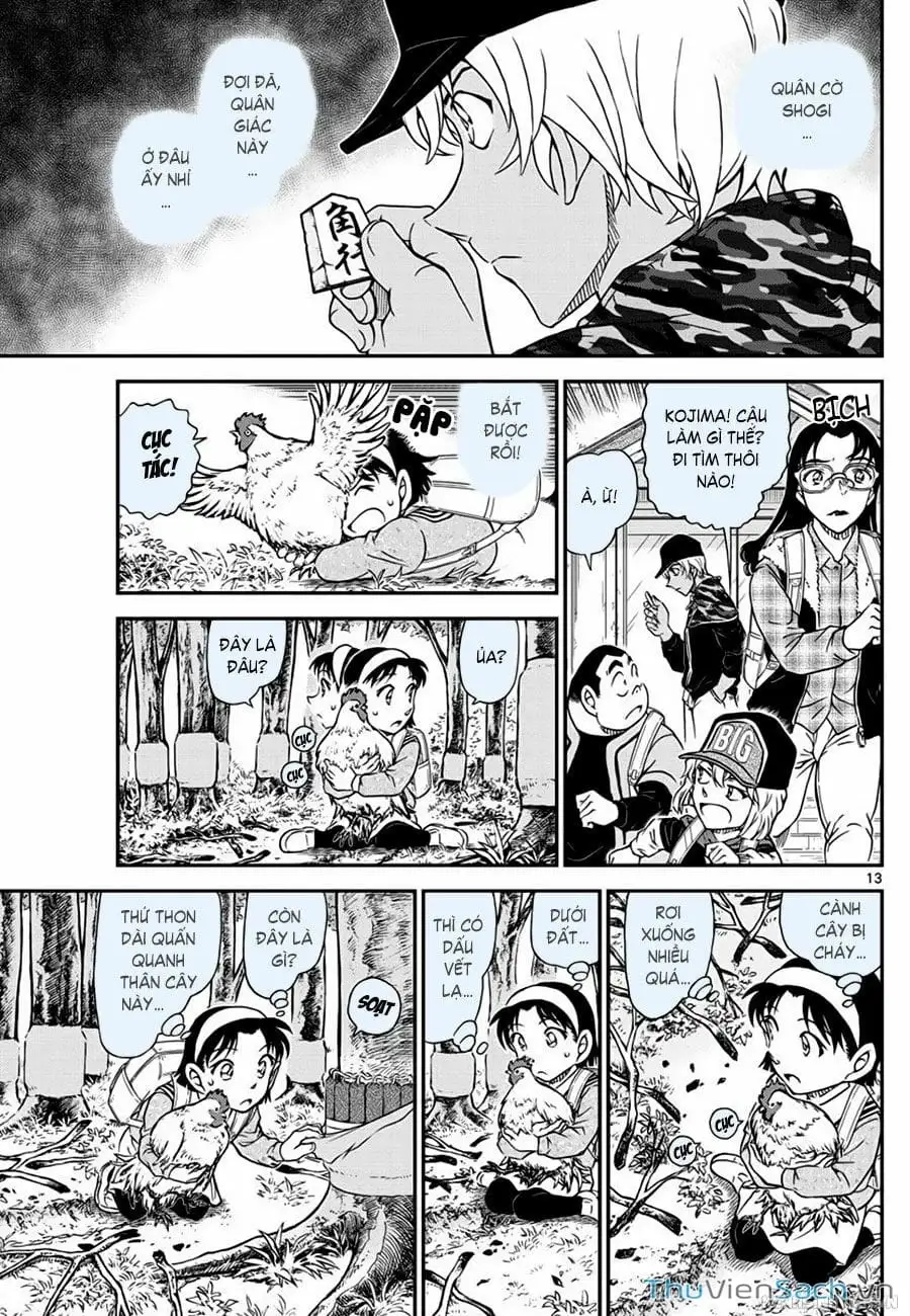 Chapter 1174 - Image 12