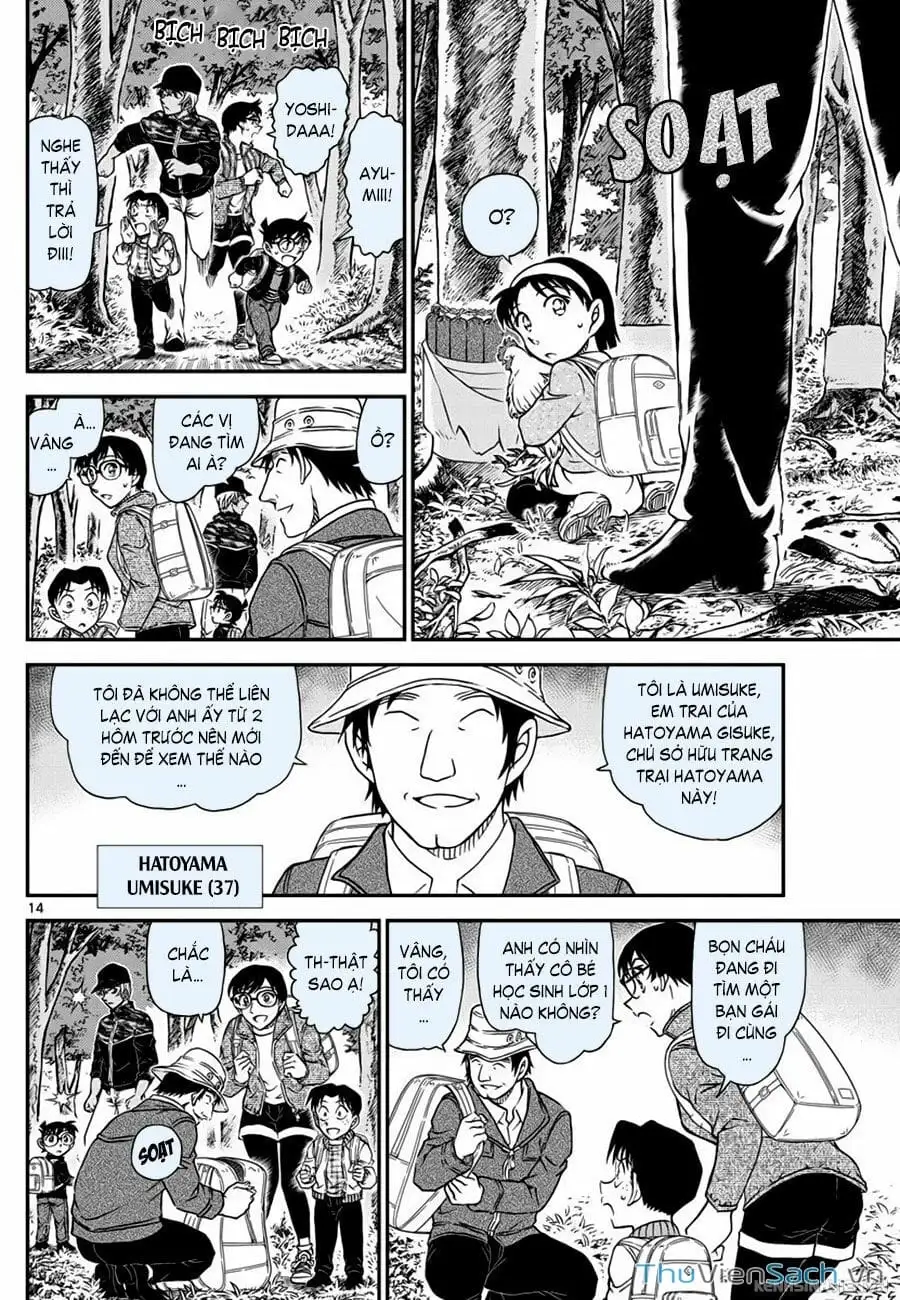 Chapter 1174 - Image 13