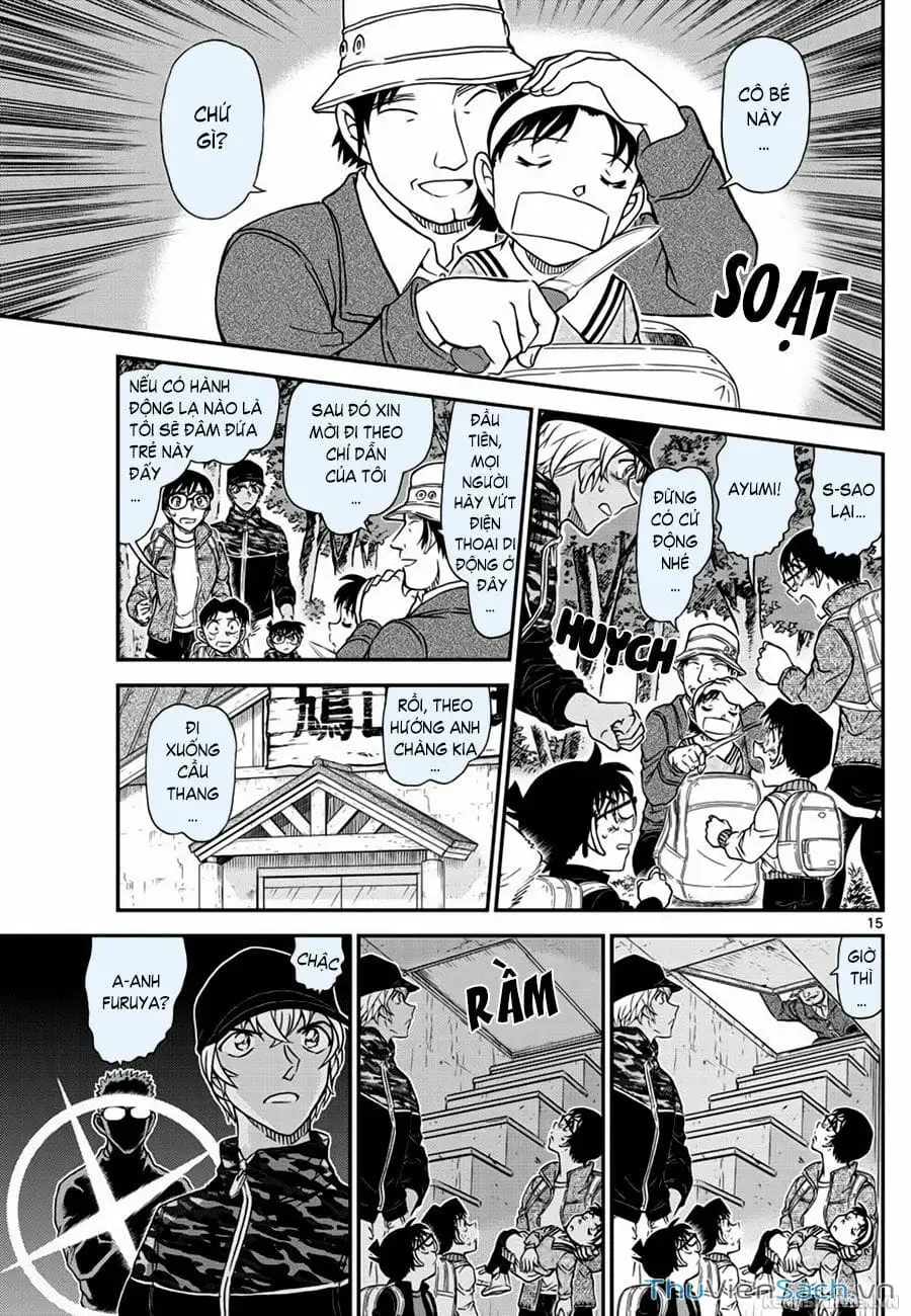 Chapter 1174 - Image 14