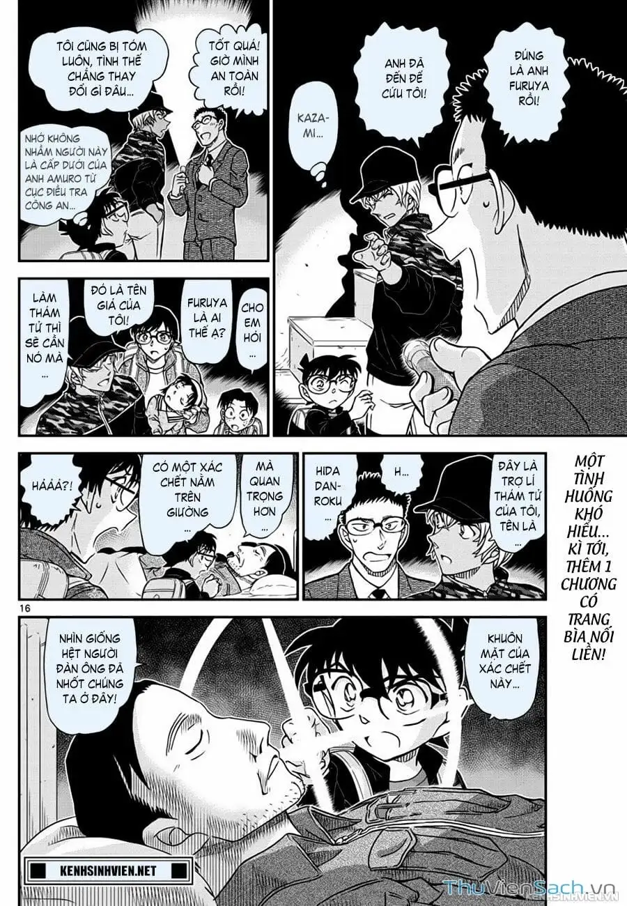 Chapter 1174 - Image 15