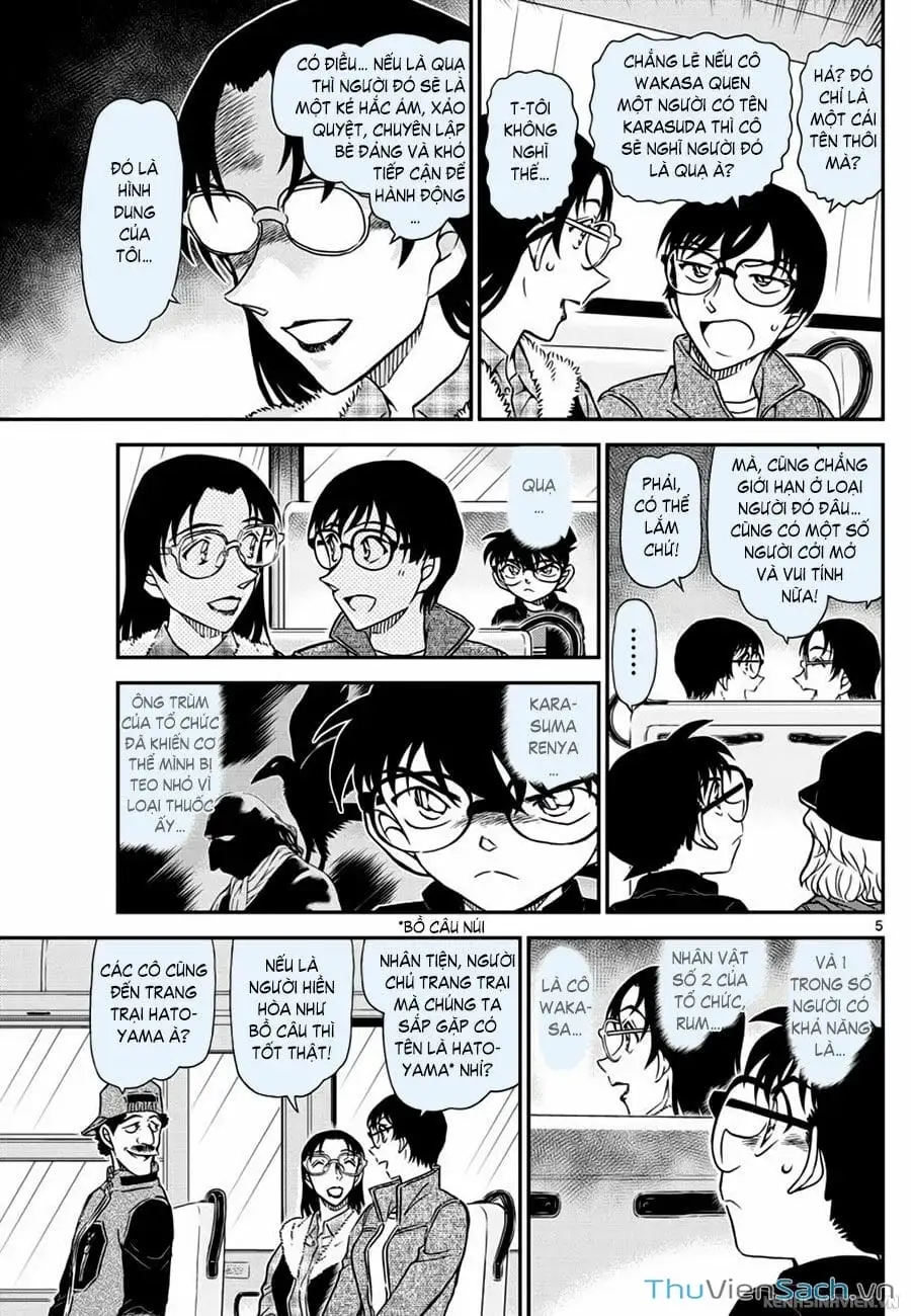 Chapter 1174 - Image 4