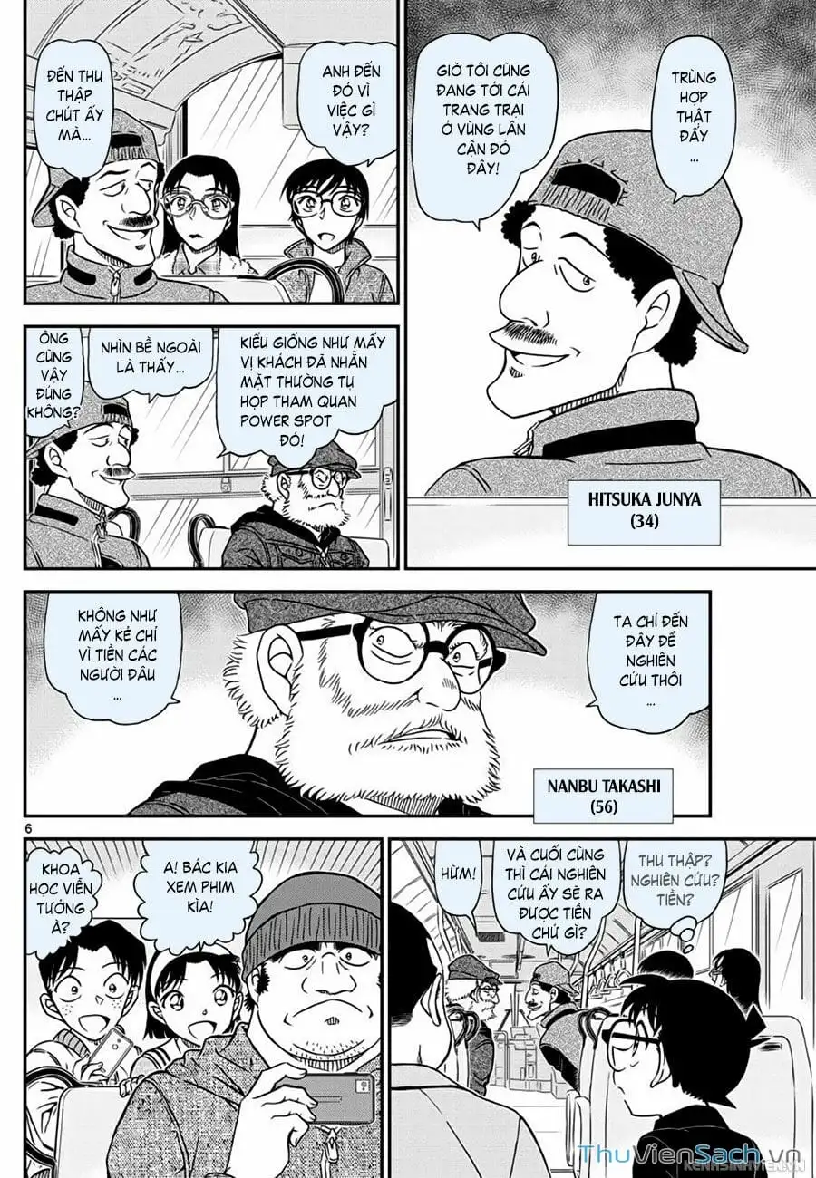 Chapter 1174 - Image 5