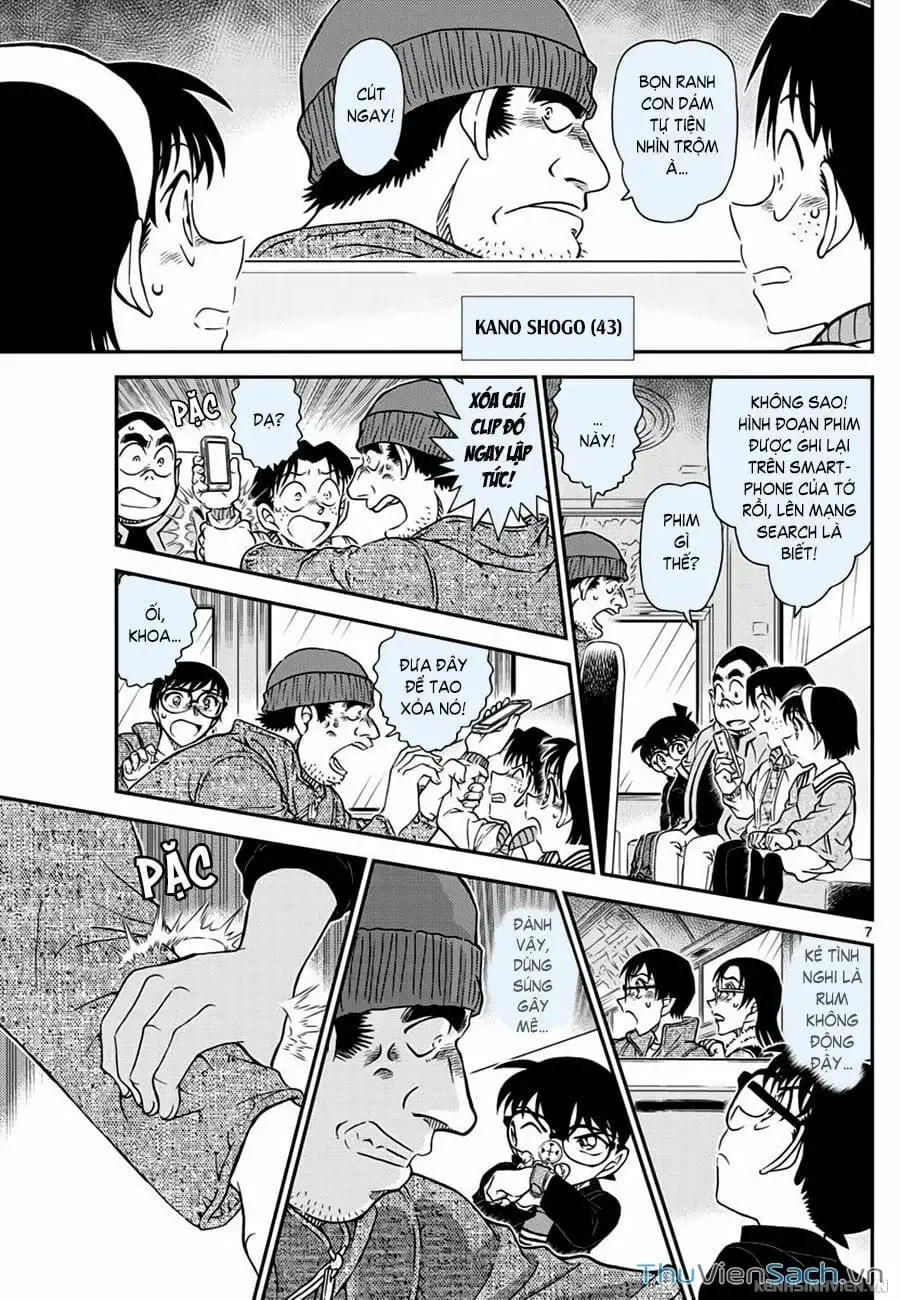 Chapter 1174 - Image 6