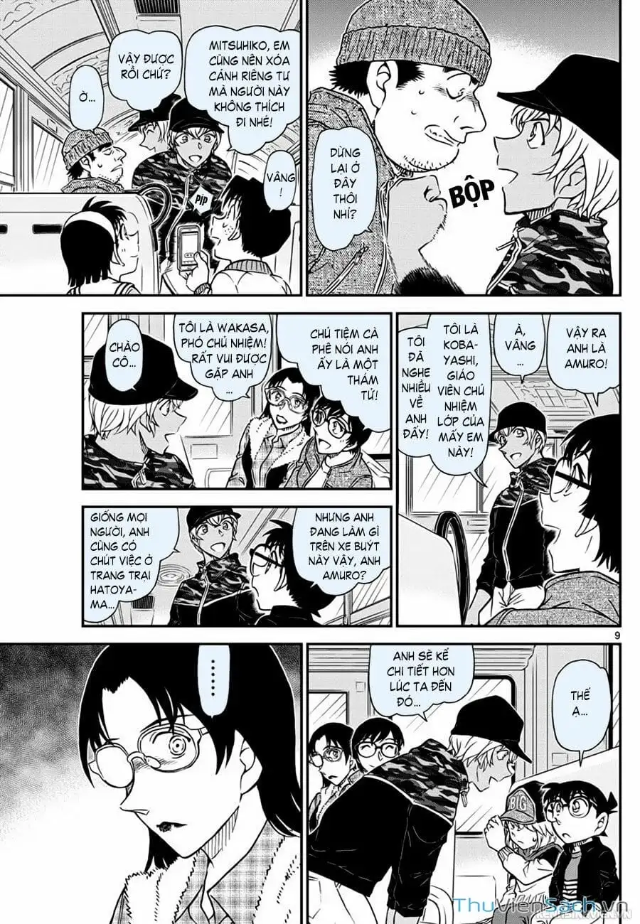 Chapter 1174 - Image 8