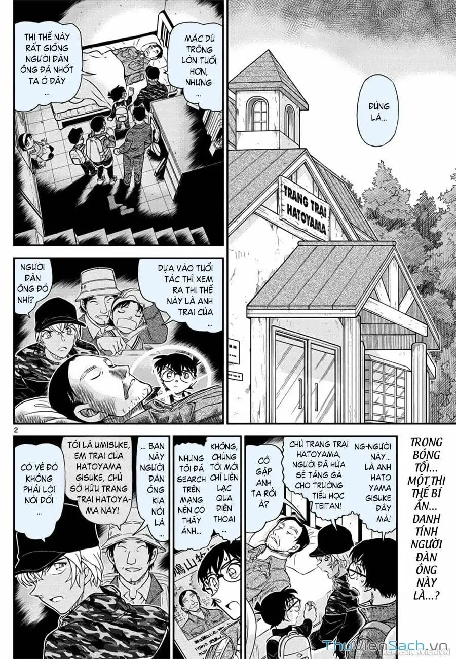 Chapter 1175 - Image 2