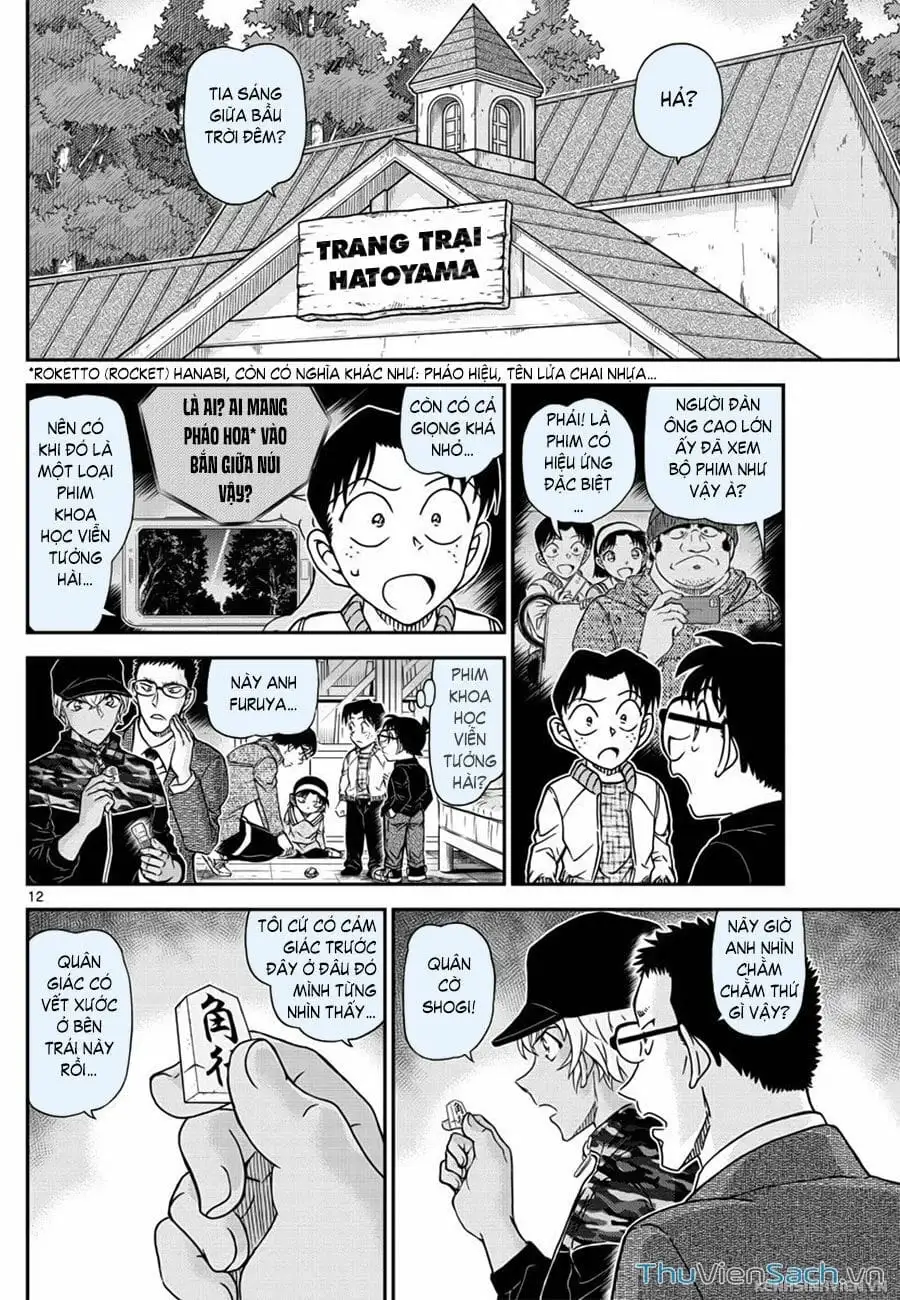 Chapter 1175 - Image 12