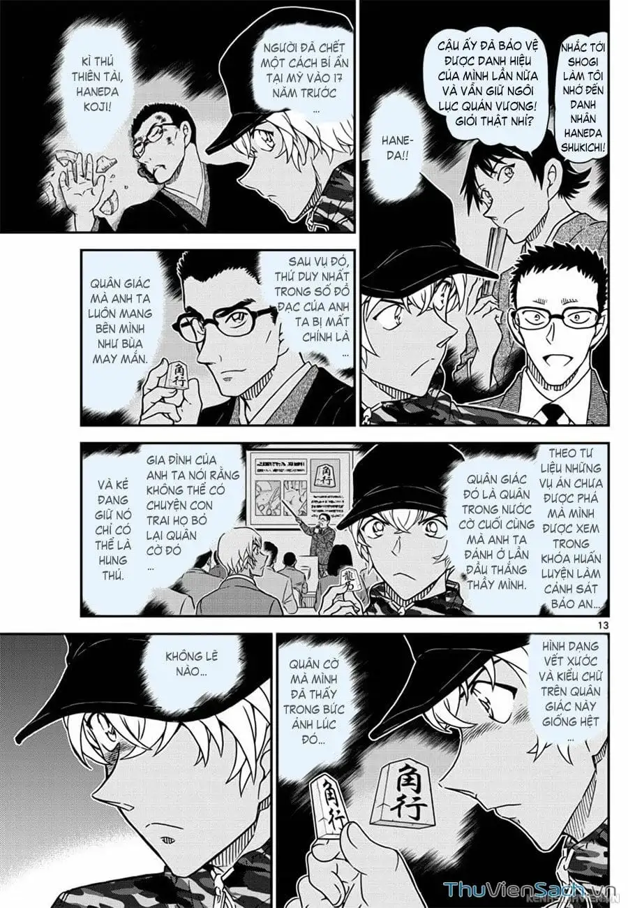 Chapter 1175 - Image 13