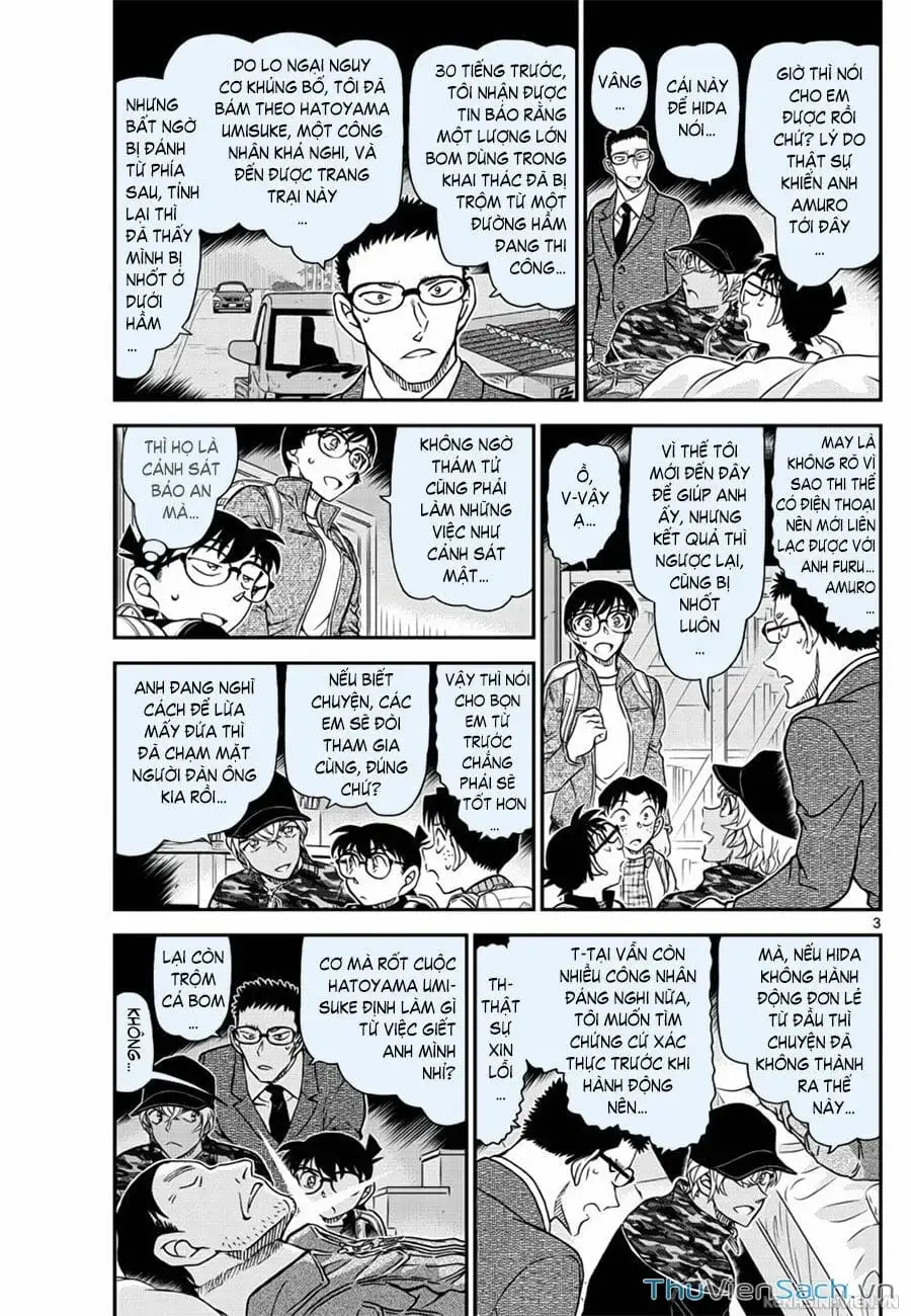 Chapter 1175 - Image 3