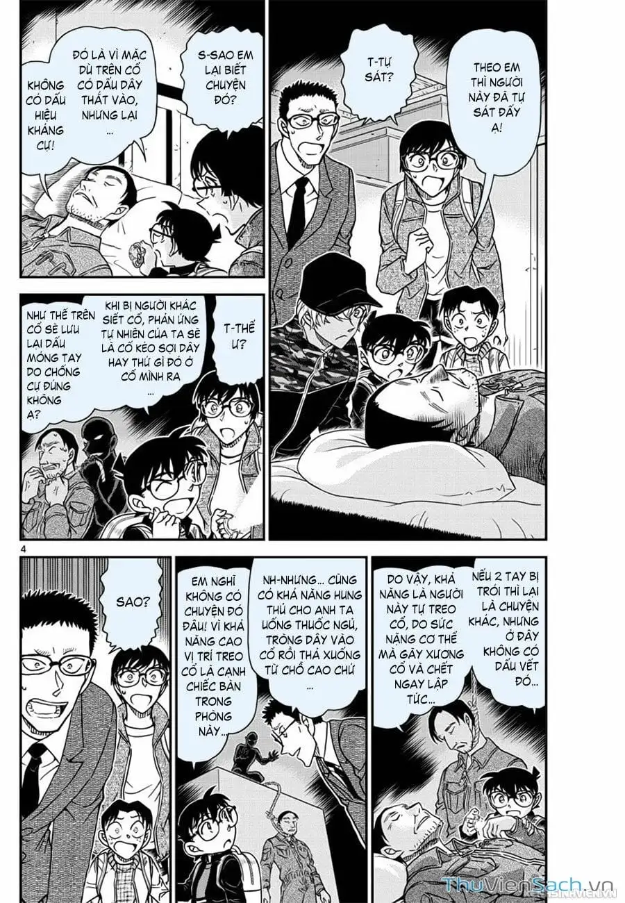 Chapter 1175 - Image 4