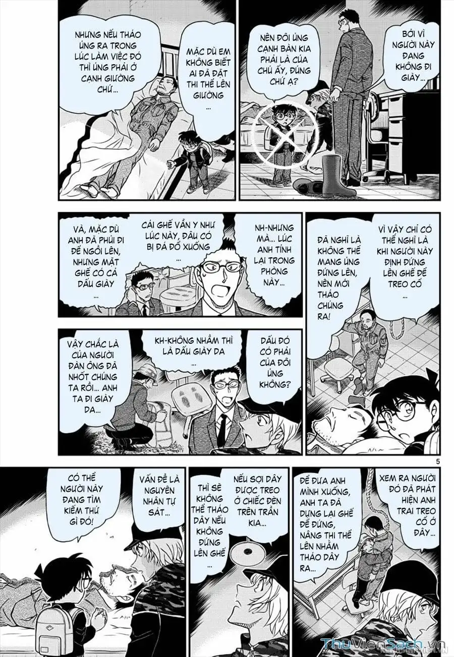 Chapter 1175 - Image 5
