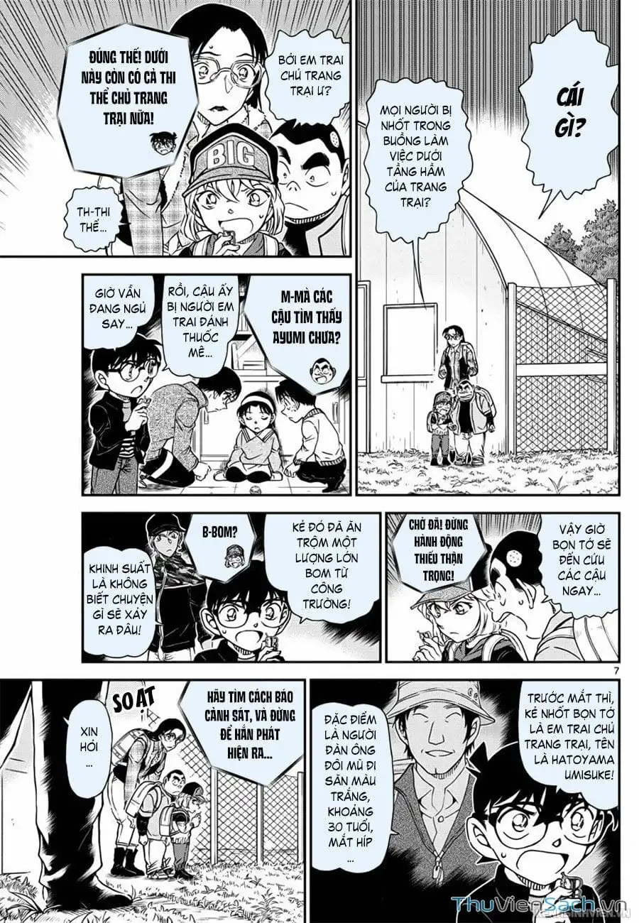 Chapter 1175 - Image 7