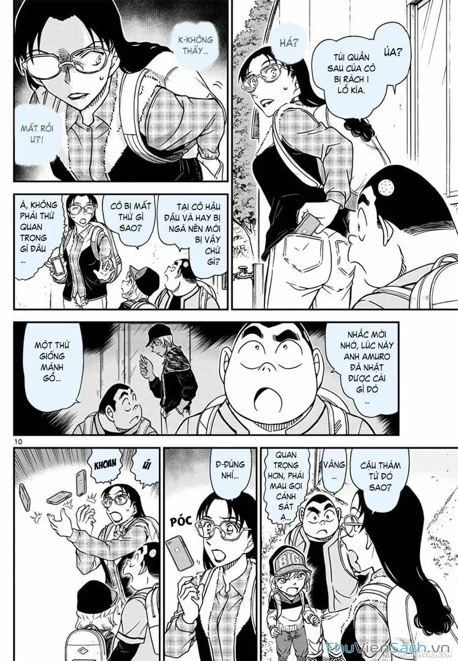 Chapter 1175 - Image 10