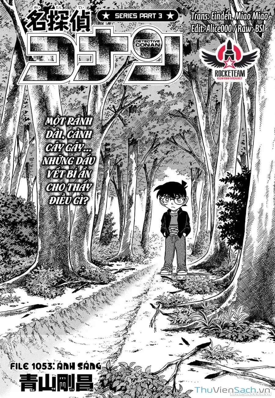 Chapter 1176 - Image 1