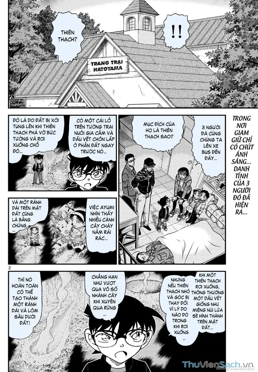 Chapter 1176 - Image 2