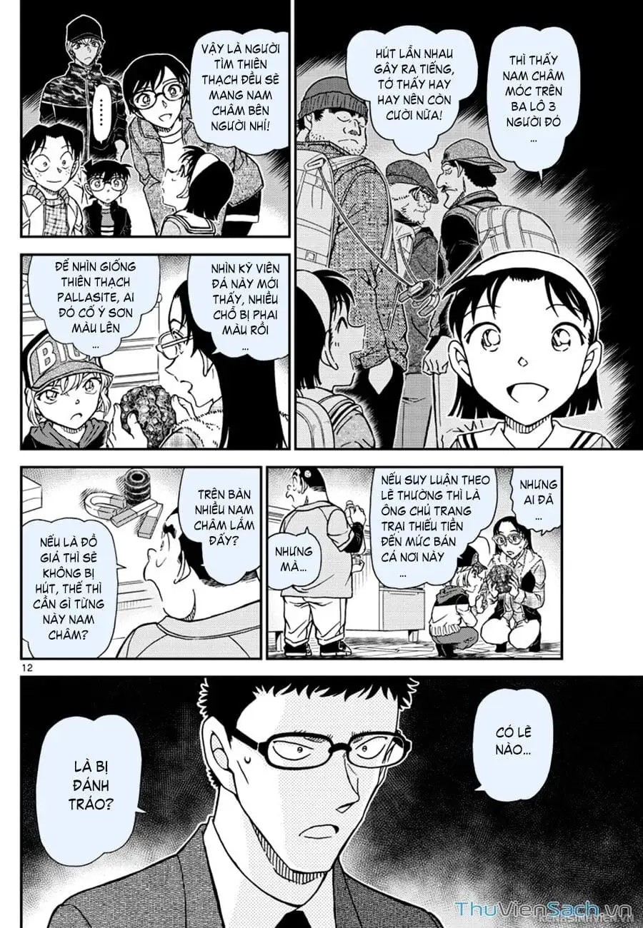 Chapter 1176 - Image 12