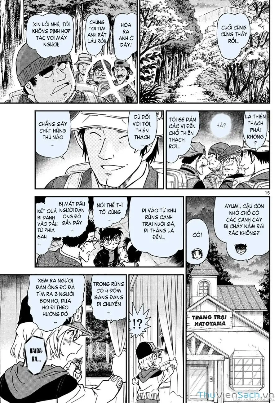 Chapter 1176 - Image 15