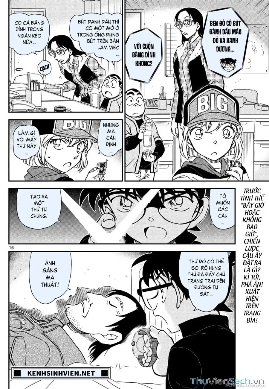 Chapter 1176 - Image 16