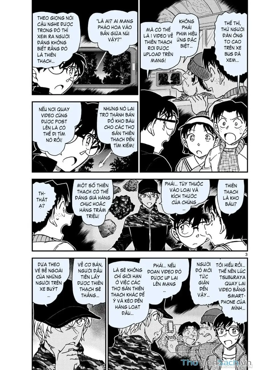 Chapter 1176 - Image 3