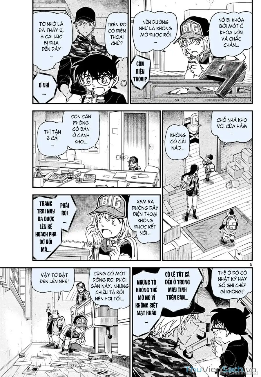Chapter 1176 - Image 5