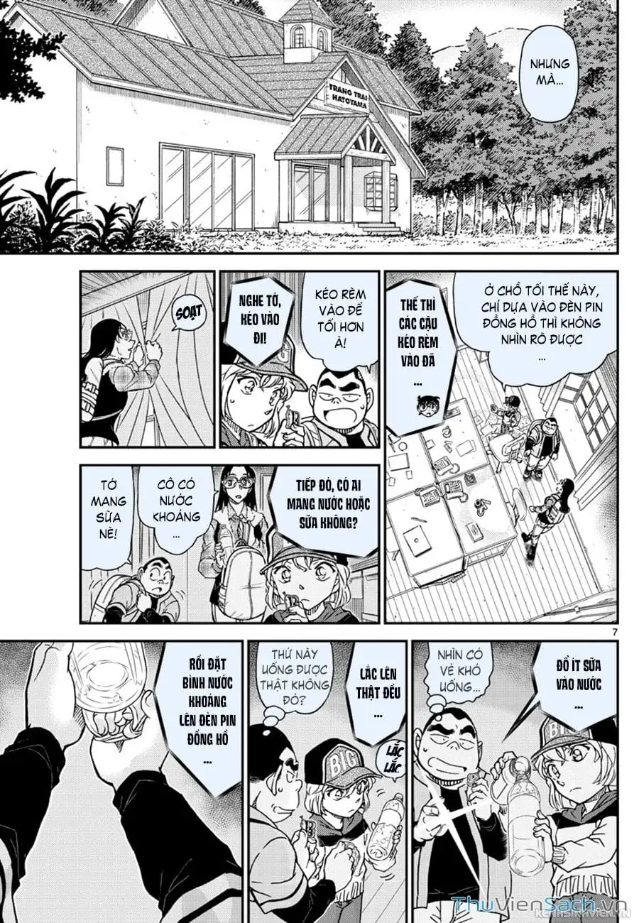 Chapter 1176 - Image 7