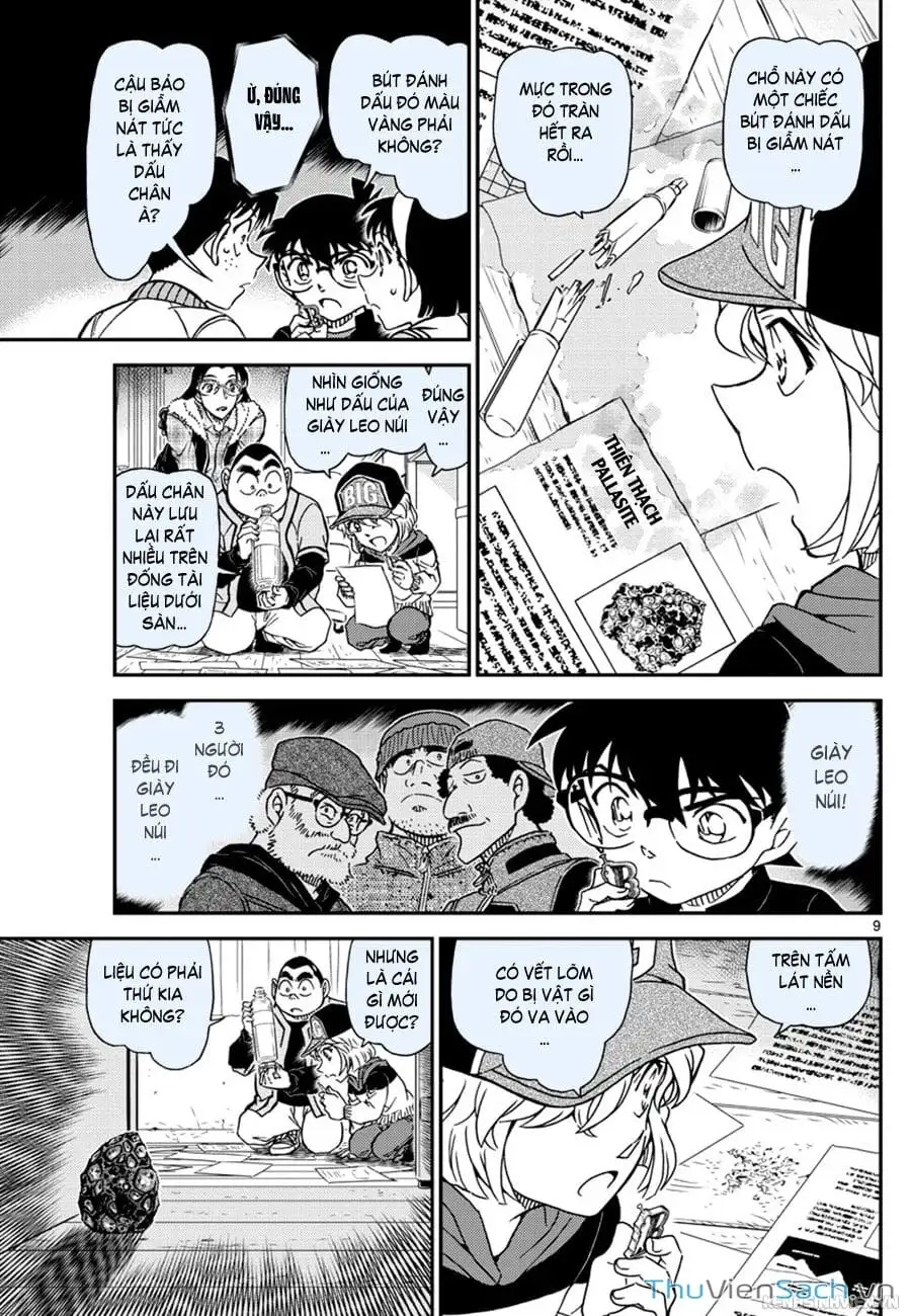 Chapter 1176 - Image 9