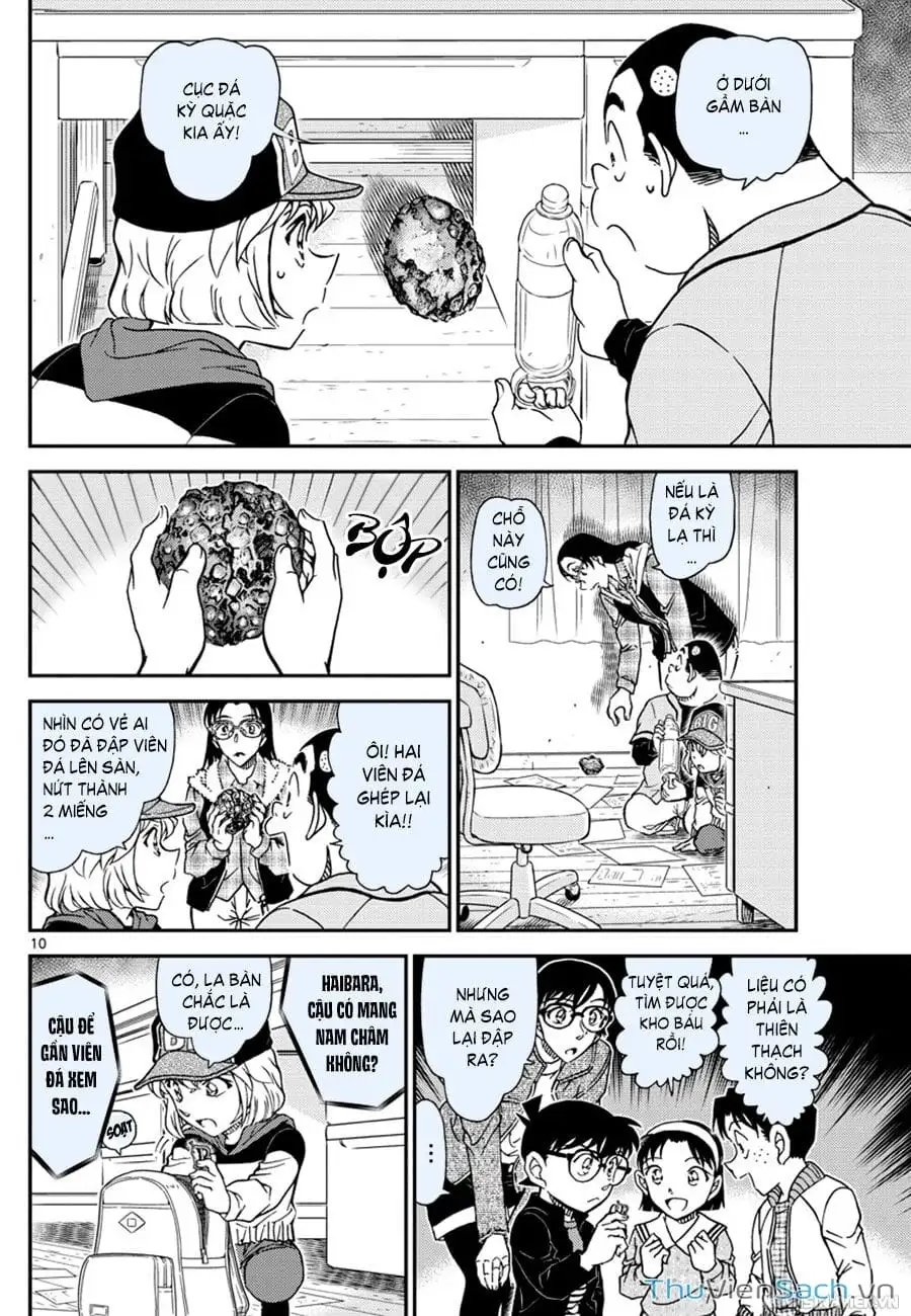 Chapter 1176 - Image 10