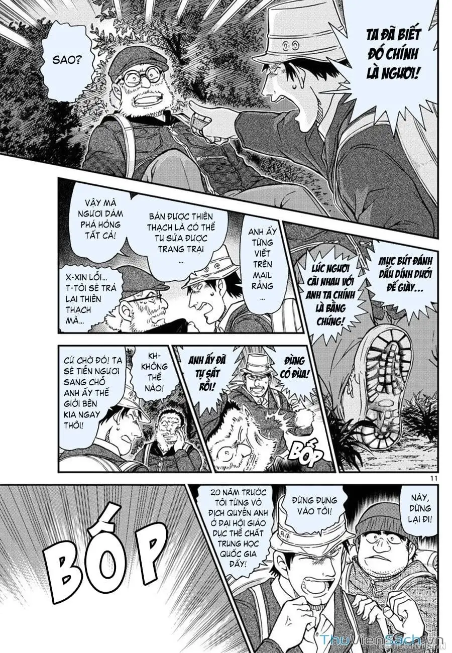 Chapter 1177 - Image 11