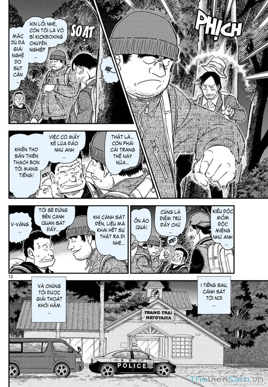 Chapter 1177 - Image 12
