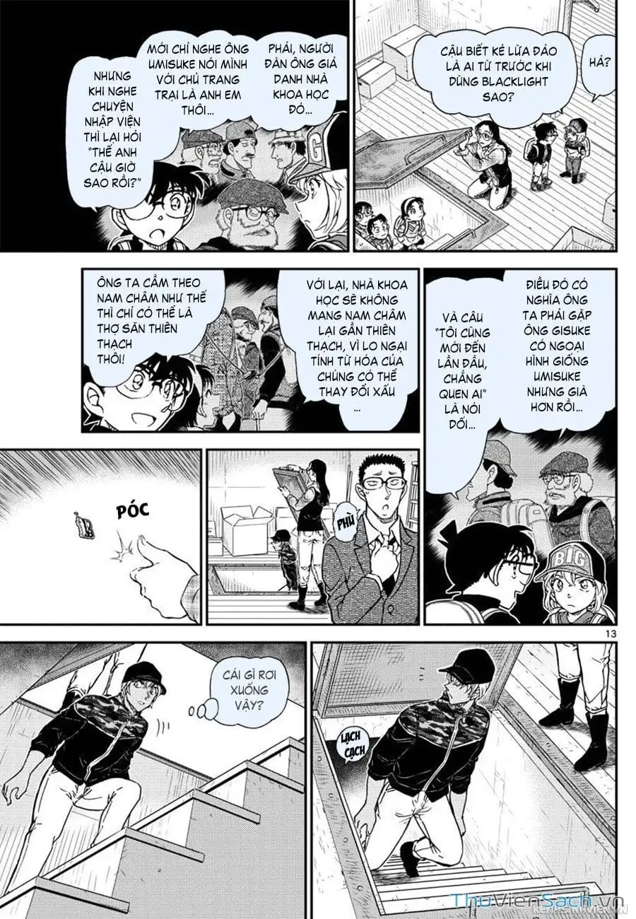 Chapter 1177 - Image 13
