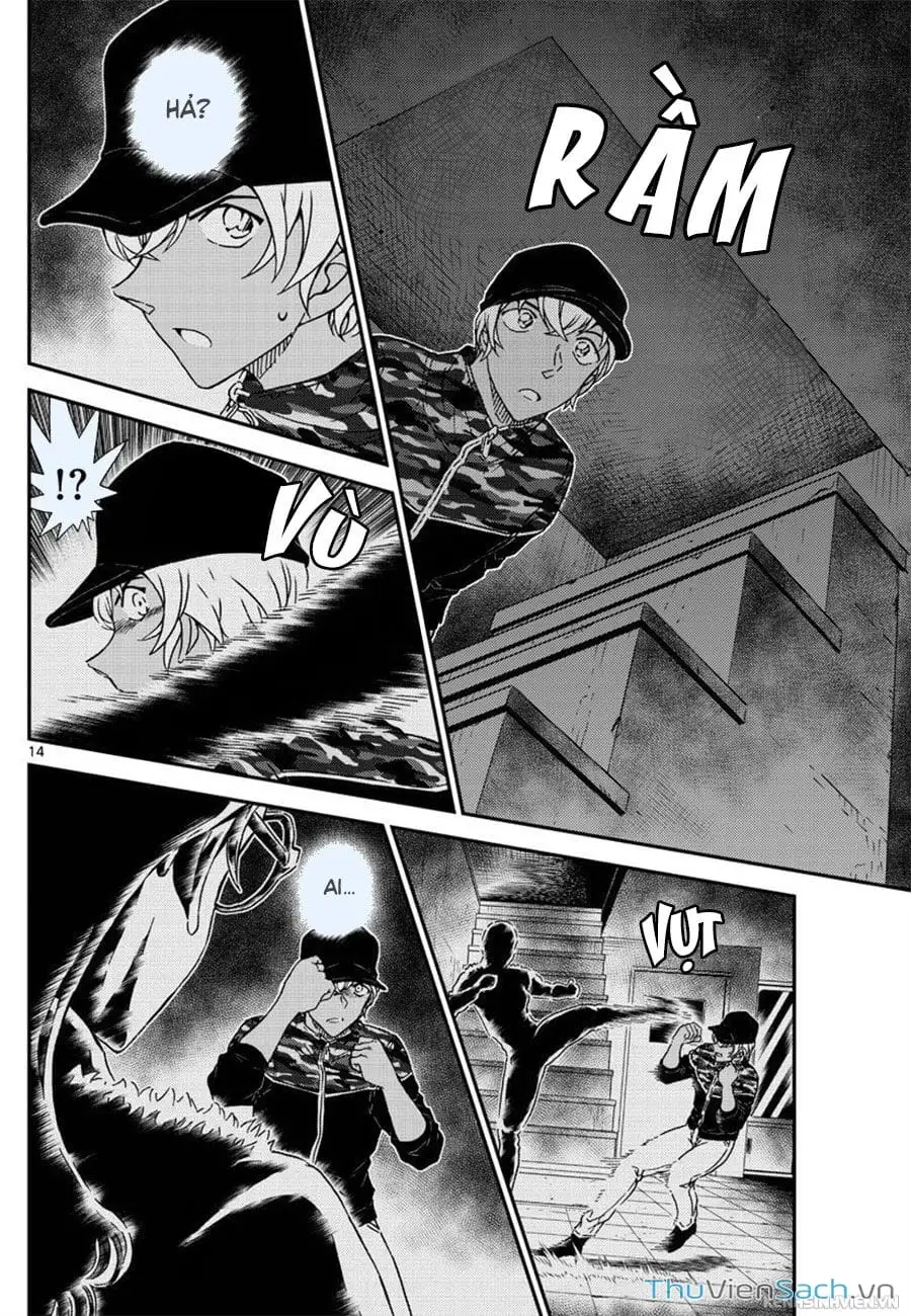 Chapter 1177 - Image 14