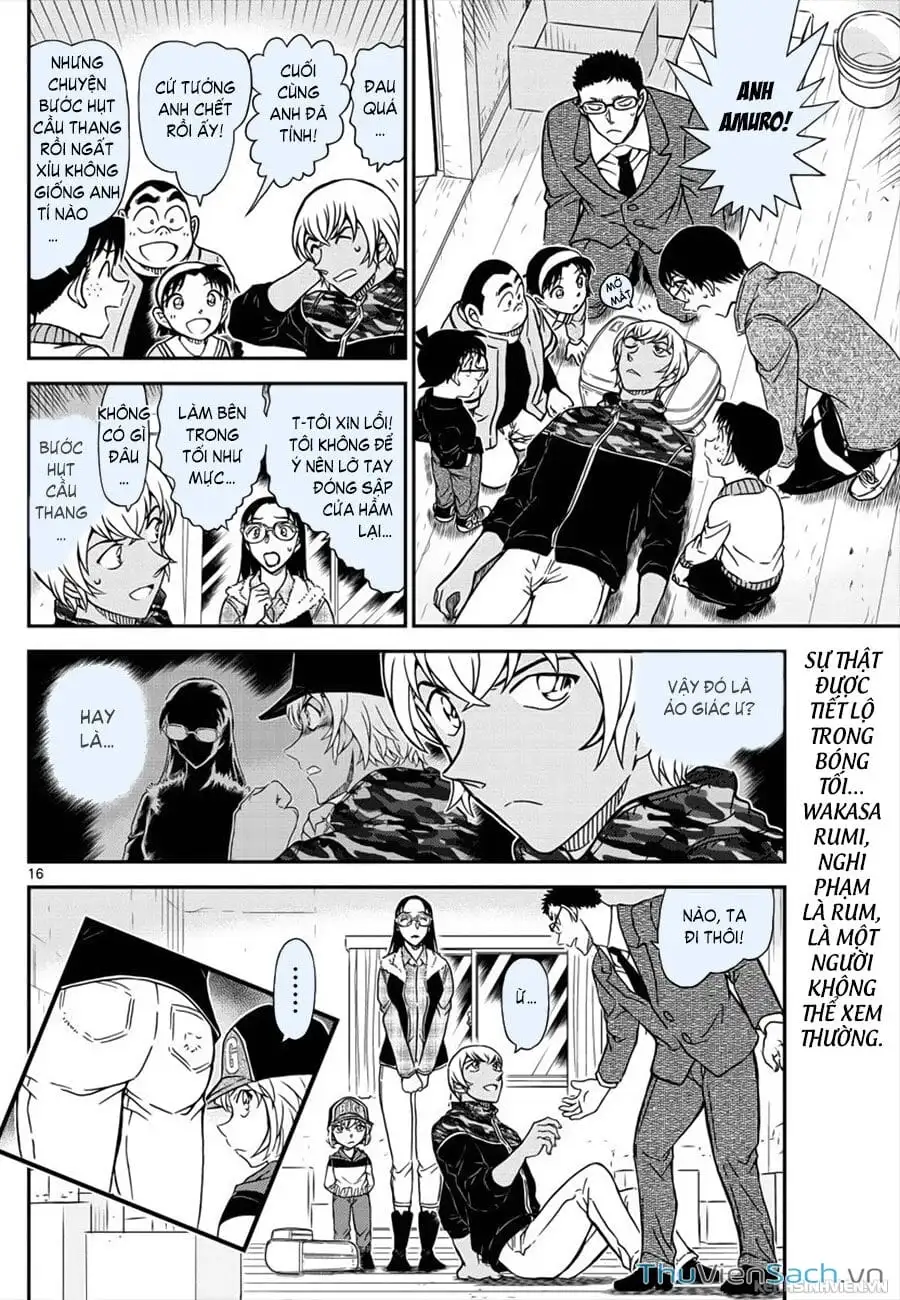 Chapter 1177 - Image 16