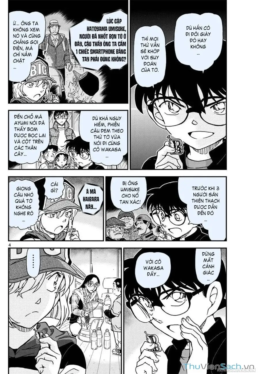 Chapter 1177 - Image 4