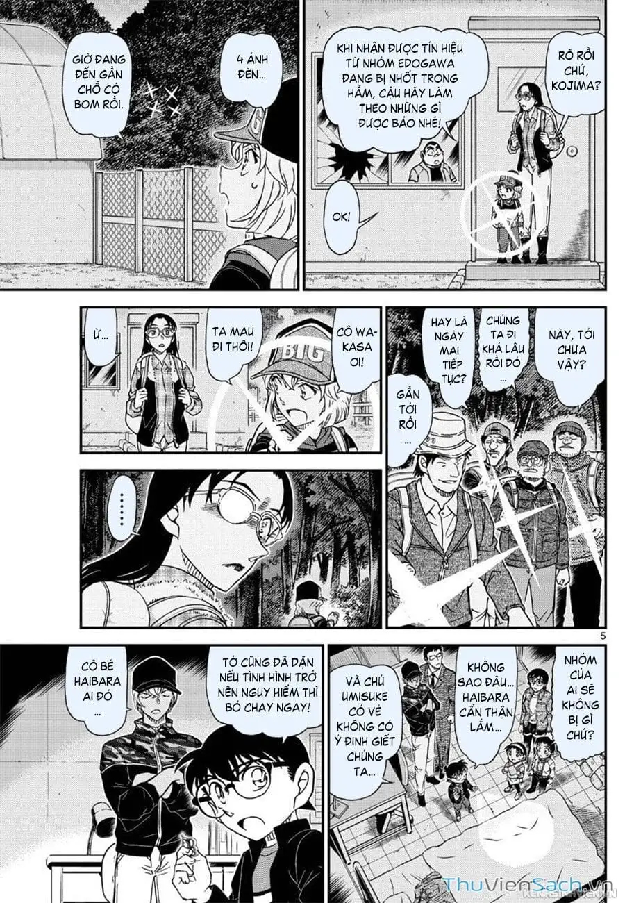 Chapter 1177 - Image 5