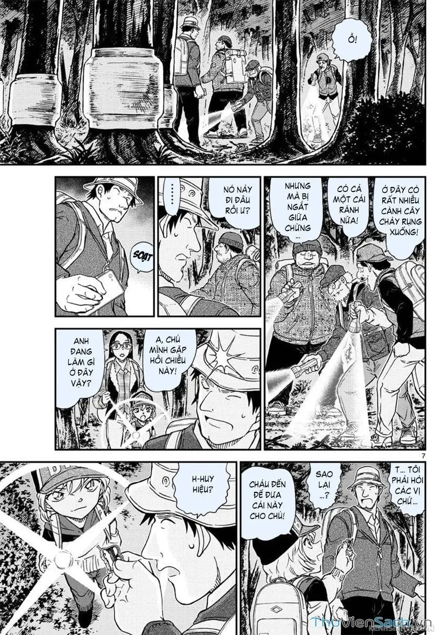 Chapter 1177 - Image 7