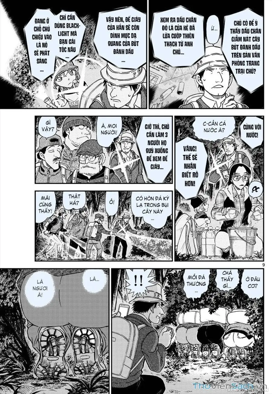 Chapter 1177 - Image 9