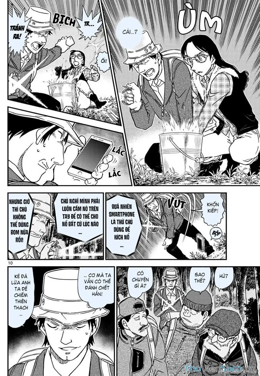 Chapter 1177 - Image 10