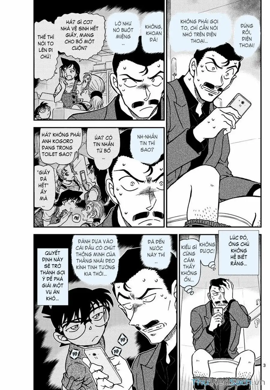 Chapter 1178 - Image 2