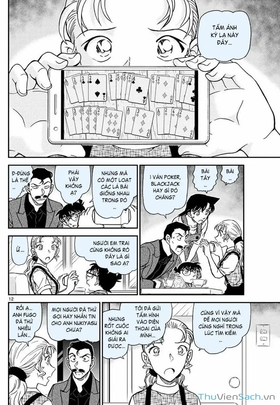 Chapter 1178 - Image 11