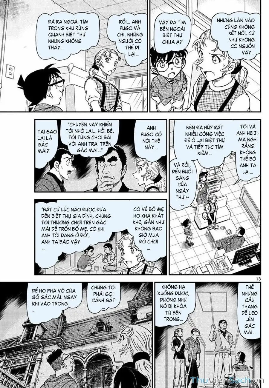 Chapter 1178 - Image 12