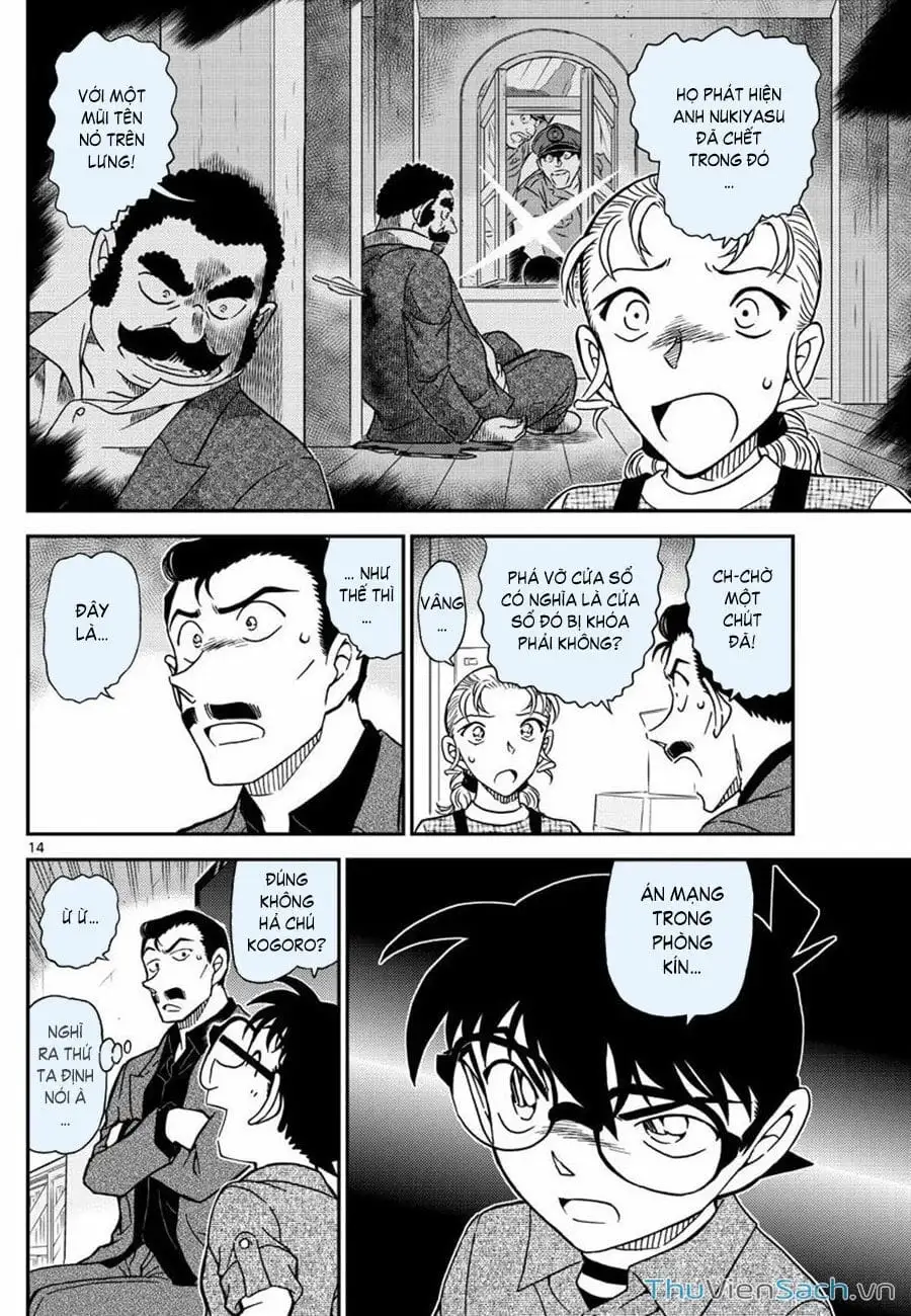 Chapter 1178 - Image 13
