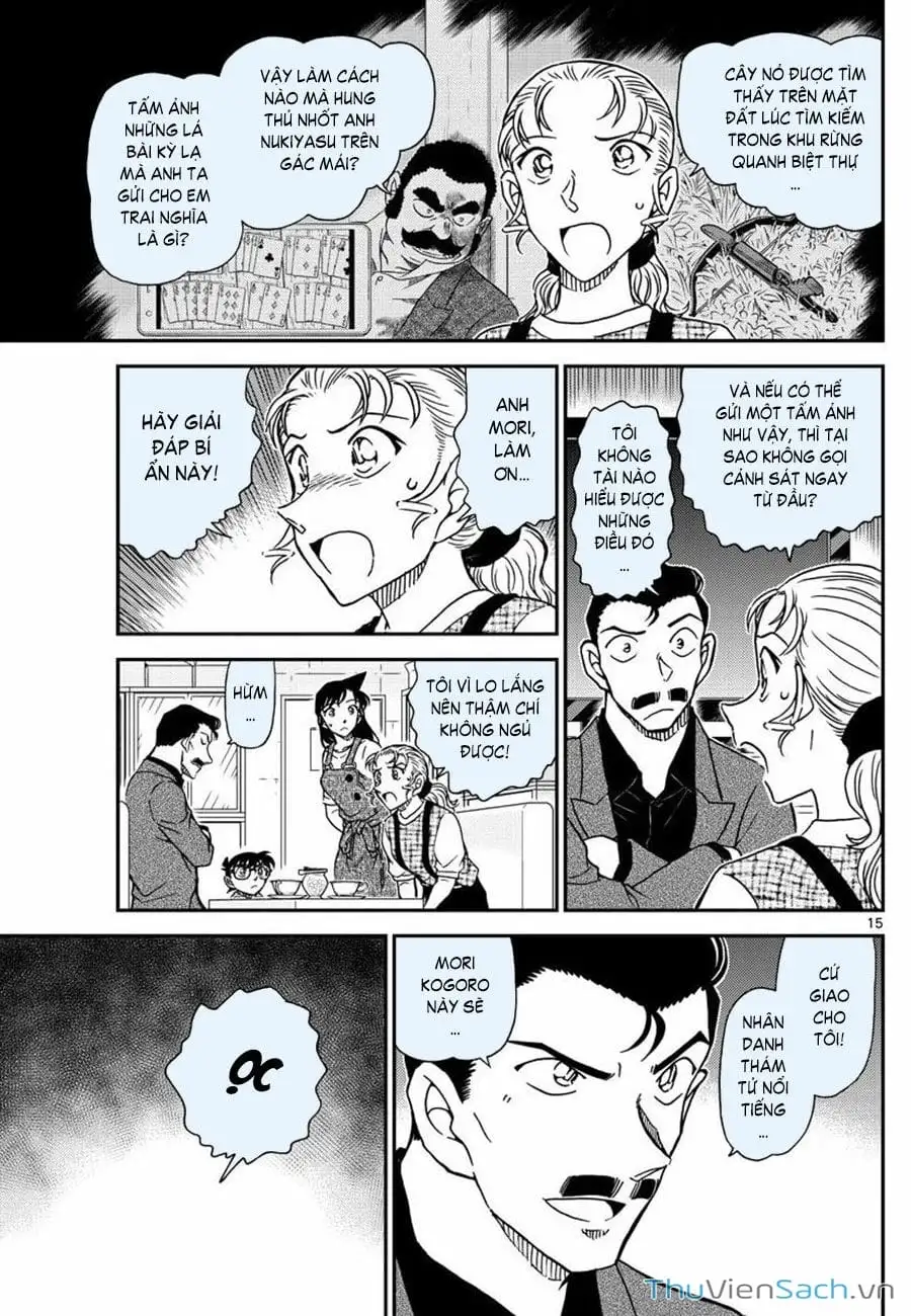 Chapter 1178 - Image 14