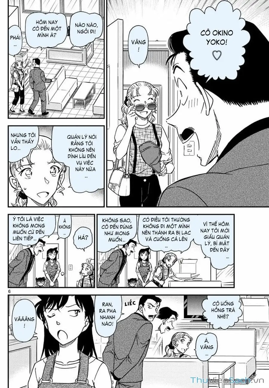 Chapter 1178 - Image 5