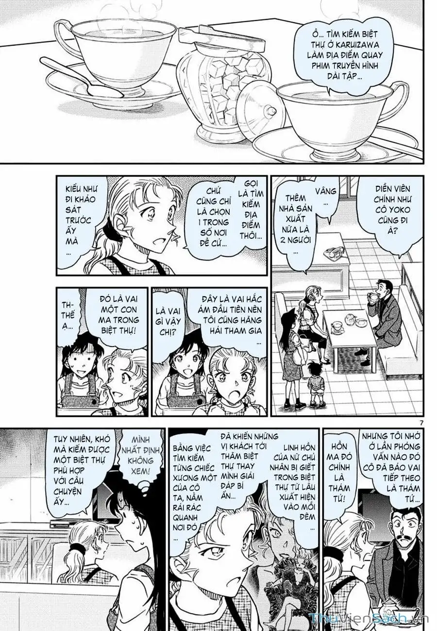 Chapter 1178 - Image 6